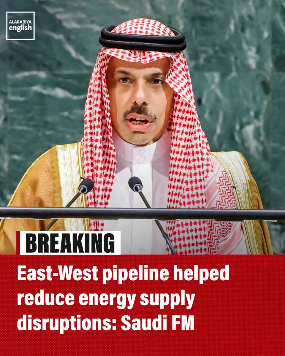 BREAKING: Saudi Arabia Hails East-West Pipeline as Key to Energy Stability