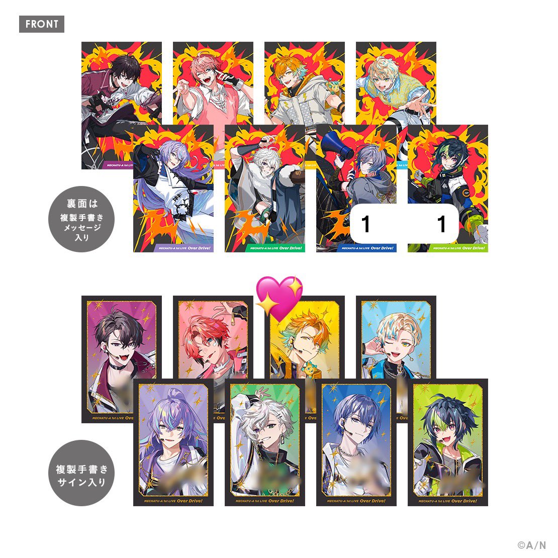 MagicalTapasu's tweet photo. 【交換】にじさんじ MECHATU-A 1st LIVE Over Drive! ランダム カード チェキ

【譲】画像1枚目
【求】画像2枚目💖＞数字

・郵送交換
・まとめて優先
・数字は各1、コンプ目的です
・💖を含めたお取引をお願いします https://t.co/1iTmF4ucNO