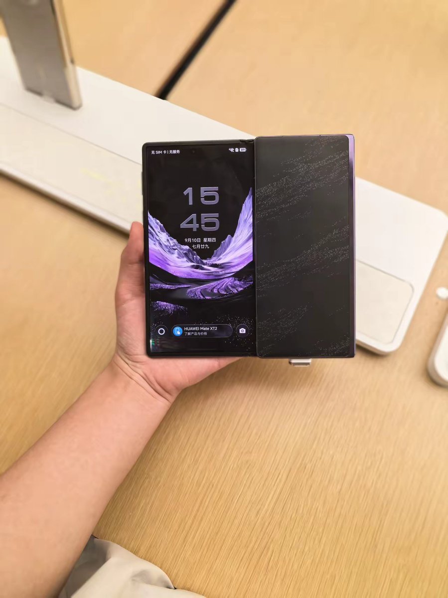flysourcingco's tweet photo. Huawei Mate XT2 just dropped.

10.2" tri-fold screen. Kirin 9050 Pro. Privacy display. 3.5mm thin.

This isn't a phone. It's a flex. 🔥

#HuaweiMateXT2 #Foldable #Tech https://t.co/A4DrAr5Hta