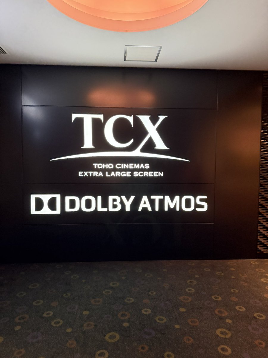 prismnotes's tweet photo. 遅ればせながら超かぐや姫！を初見。
いやー、いい作りしてる作品ですな。
今回はTCXにDOLBY ATMOSのららぽーと船橋を選択。
おそらく純粋に映像と音を楽しむならば、かなりいい環境のひとつかと。
やっぱ、映画は画角と音、特に「音」ですよ。
#超かぐや姫復活上映
#超かぐや姫 https://t.co/F0POR95TMV
