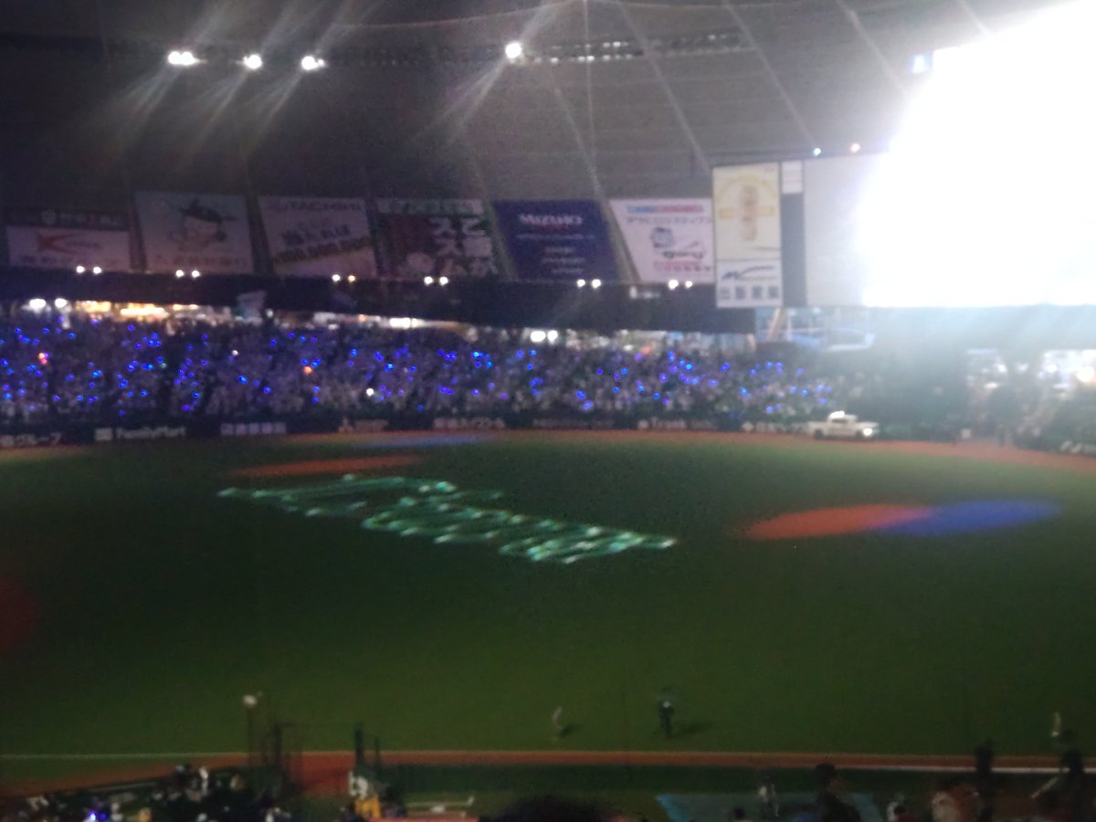 meeeg_15's tweet photo. 初ベルドでした。楽しかったなー！ https://t.co/9STVbeTURu