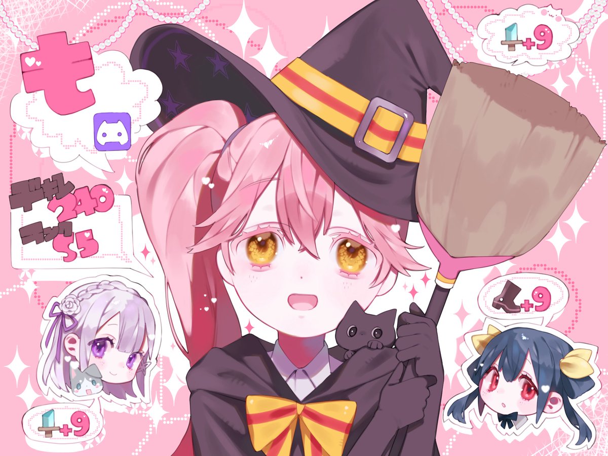 ba_mooko's tweet photo. 素敵なイラストいただけたので見て見てしておきます(՞ o̴̶̷̤  ̫ o̴̶̷̤ ՞)

 #コンパス履歴書 https://t.co/VkWj8zL9dp