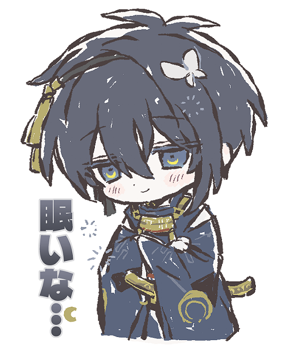 4niwa_kz's tweet photo. https://t.co/eZO61H456z