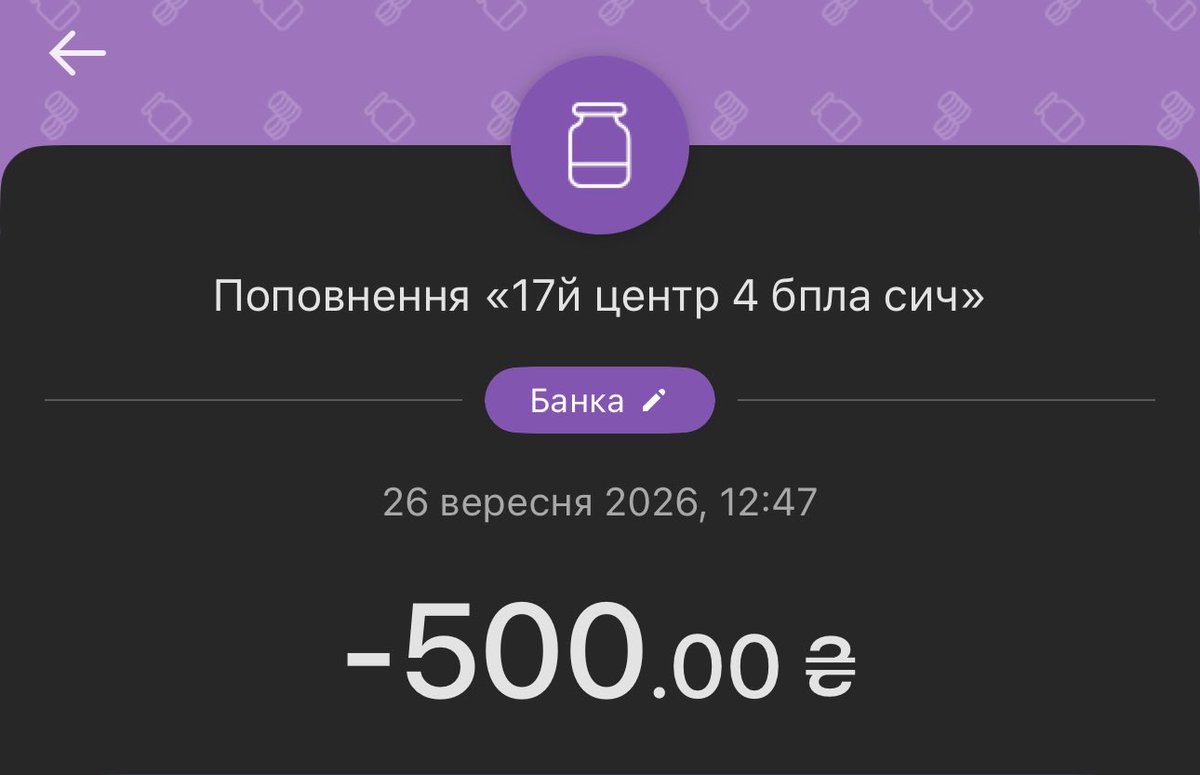 pezzuable's tweet photo. @edip_edip_edip @hamulator чудовий тред https://t.co/i7Pbe32cy2