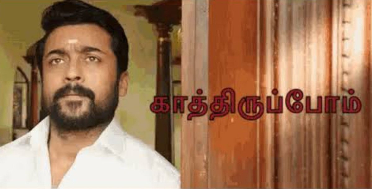 keerthanas82781's tweet photo. 100 percent சொல்றேன் TVK இடைத்தேர்தலில் மண்ணை கவ்வுவது உறுதி

Result Day Apo Theriyum. https://t.co/5elxNeWFPv