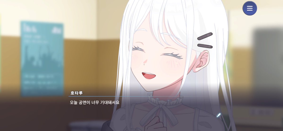 geuruming's tweet photo. [미녀 + 미녀] 조합은 옳다 https://t.co/6zEJSFBNKk