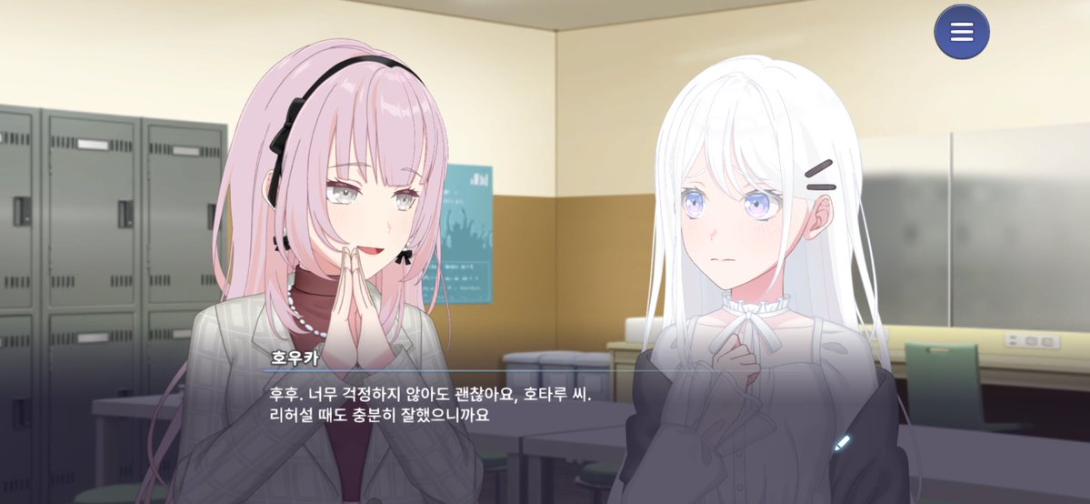 geuruming's tweet photo. [미녀 + 미녀] 조합은 옳다 https://t.co/6zEJSFBNKk