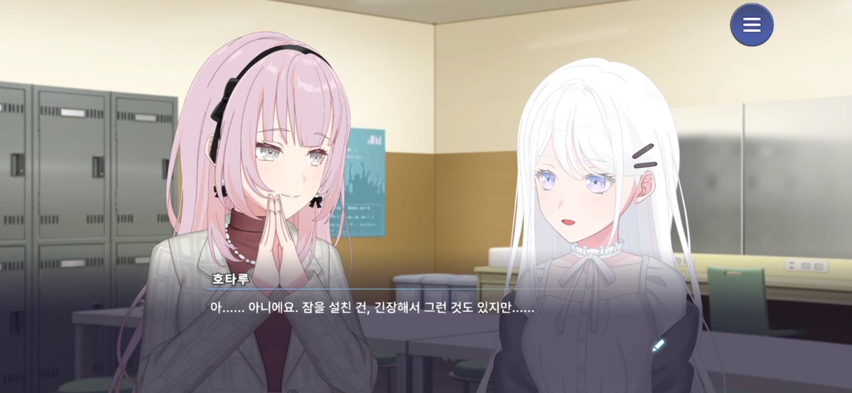 geuruming's tweet photo. [미녀 + 미녀] 조합은 옳다 https://t.co/6zEJSFBNKk