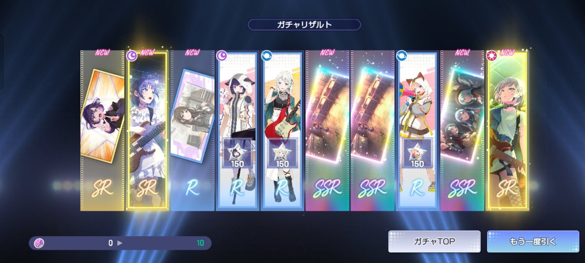 ankomoti_s20's tweet photo. いきなり被って運が良いのか悪いのかﾜｶﾞﾝﾈ
だが、3枚抜きなので流石にﾖｼ!とする。 https://t.co/wabzyfXAbT