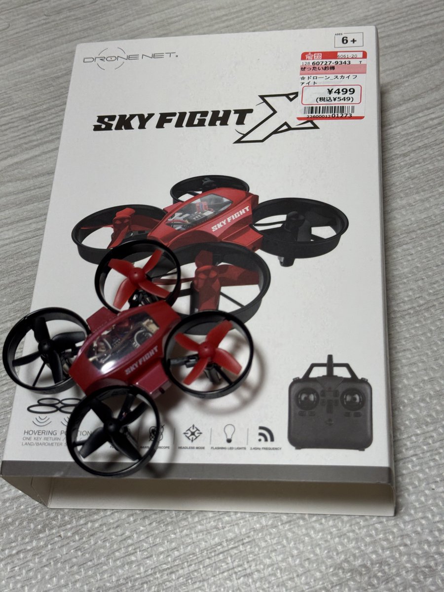 toen_plane's tweet photo. 『タカハシ』という激安衣料ショップの玩具コーナーにあったドローン

これ凄いですね、、、めちゃ楽しい
バックフリップとかできる

ただ怖いと感じたのが、壁とかに当たった後うまく立て直しできないと、「ストーン」って落ちるんすよね

私は一生ヘリコプターには乗らないだろうなぁ https://t.co/cZFTScg05V