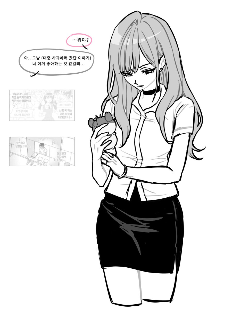 _yang2__'s tweet photo. 아까 햇엇던 수진소희 if망상데수 https://t.co/sKyND8xmqL