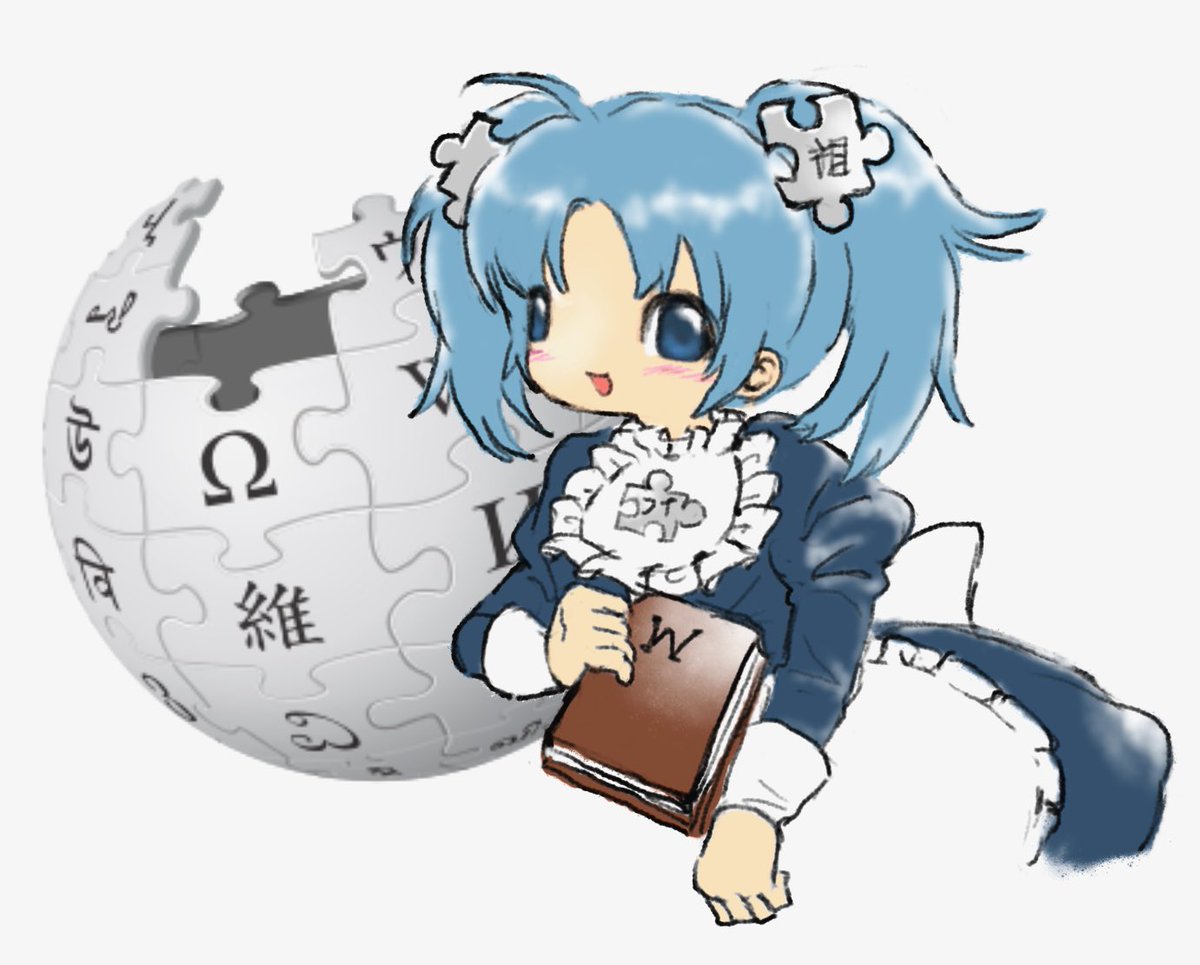 sageeap's tweet photo. she's so cute aww https://t.co/Ahvjs1t4dh