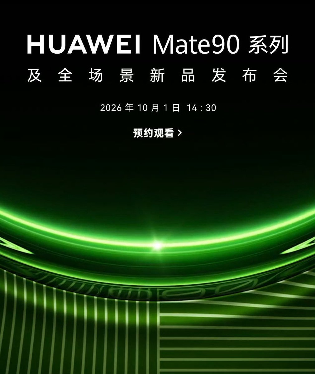 hani_690's tweet photo. #Huawei

Yeah! This is Huawei Mate 90 Series

🗓️ October 1 in China

Huawei Mate 90
Huawei Mate 90 Pro
Huawei Mate 90 Pro Max 
Huawei Mate 90 RS Ultimate https://t.co/0DKaj0q6Sa