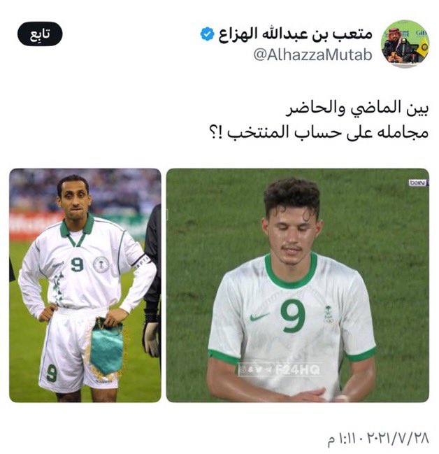 wahid_sa1's tweet photo. https://t.co/O9NlJiQR9W
