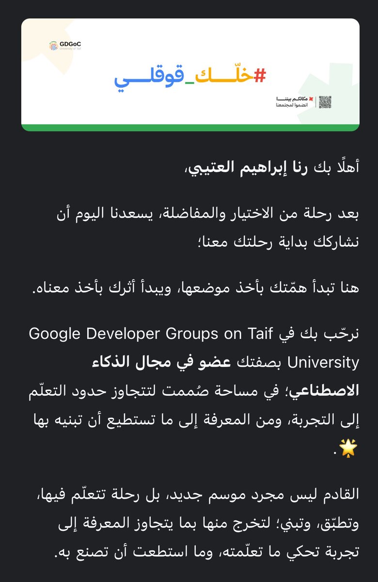 Ranalyq's tweet photo. Glad to be here❣️❣️❣️ https://t.co/NElZBz4VQI
