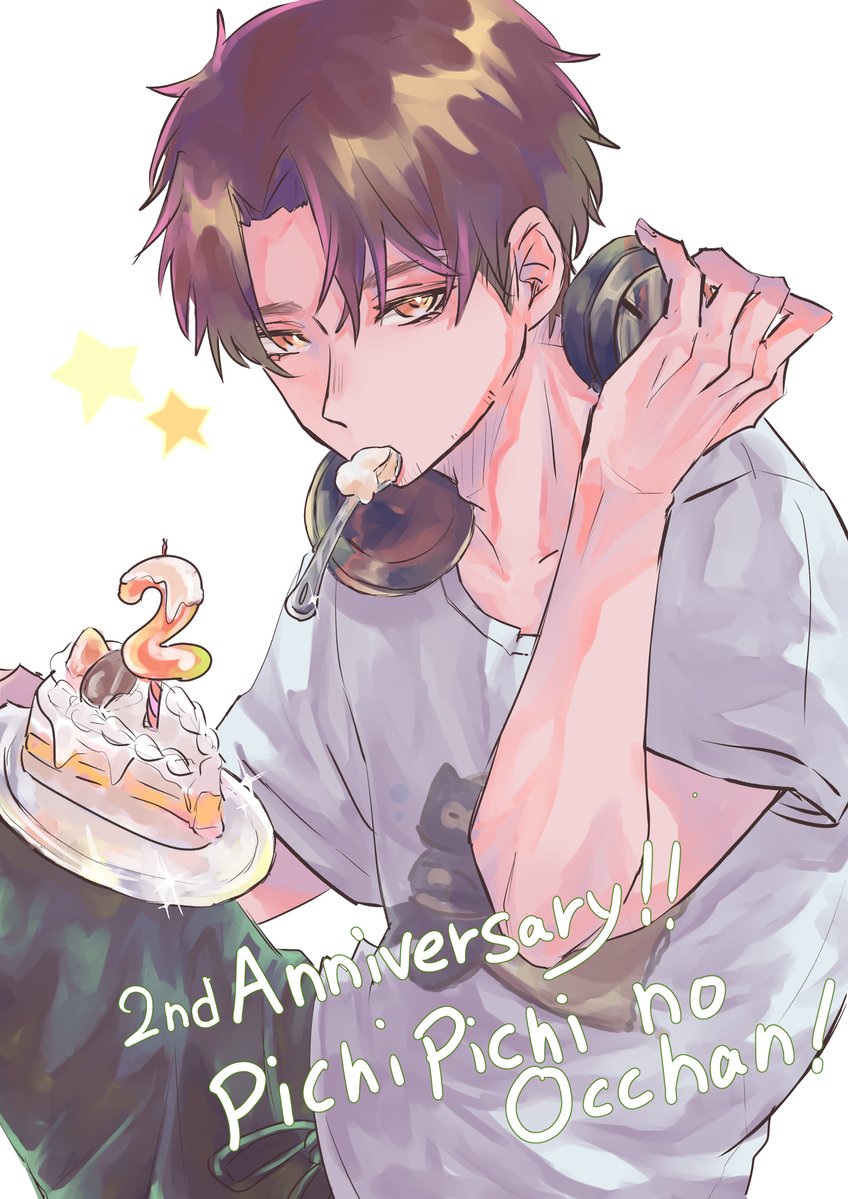 M0_kk_'s tweet photo. 🍾🎉 
#オッチャンの華麗集 https://t.co/dQpWyR6fbq