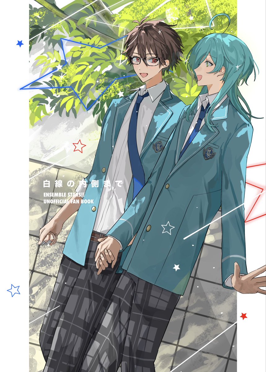 puka0830____'s tweet photo. 表紙（暫定） https://t.co/aWlfOO3uOv
