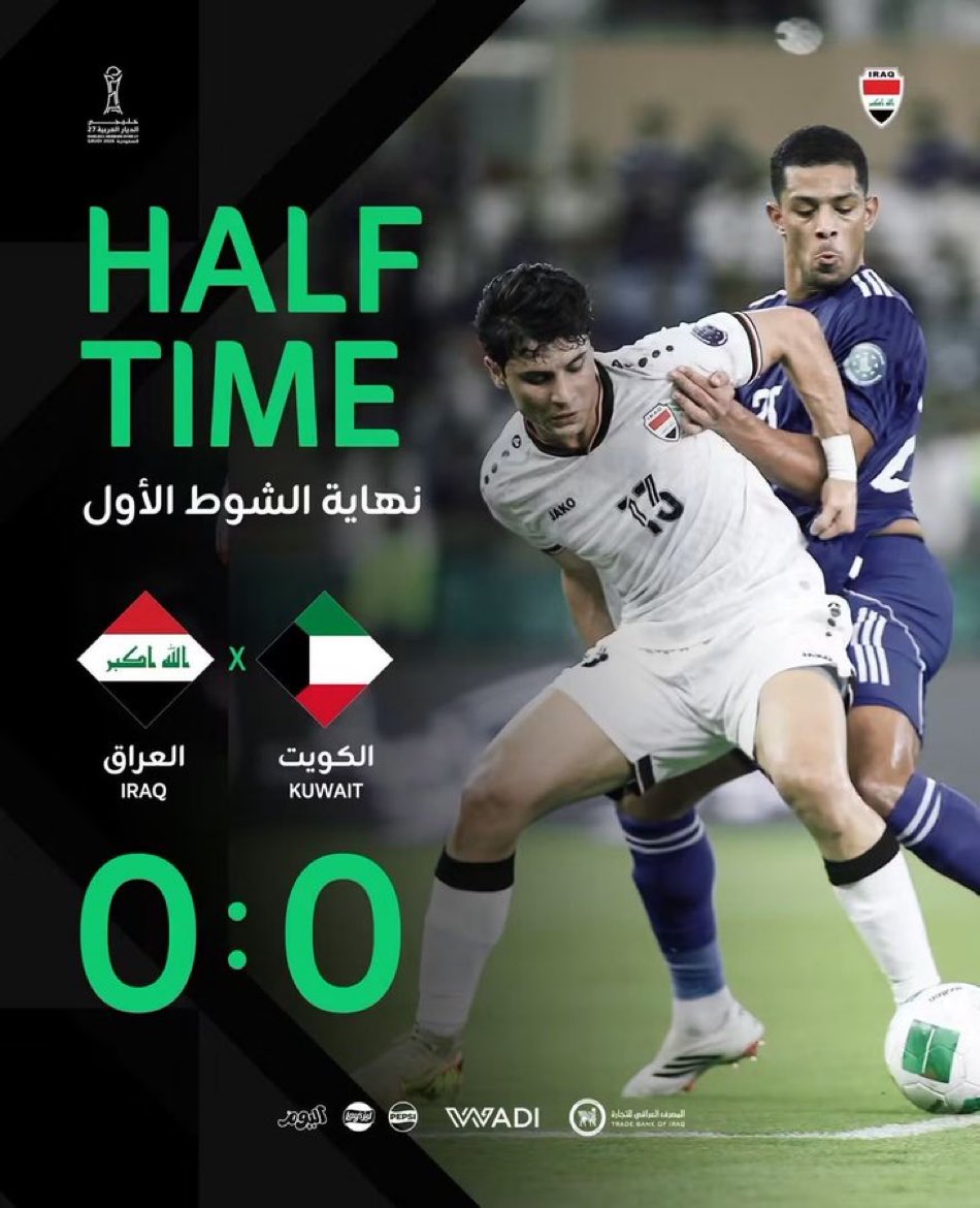 MUIT39's tweet photo. شوط اول تاريخي ��ممتع صراحه 
تقريباً هذا افضل شوط في كاس الخليج
منتخبنا جيد لكن نفتقد لللمسة الاخيره 
كلي ثقه ب غراهام والأهداف جايه ان شاءالله ❤️🤍 https://t.co/ssljRwbjvZ