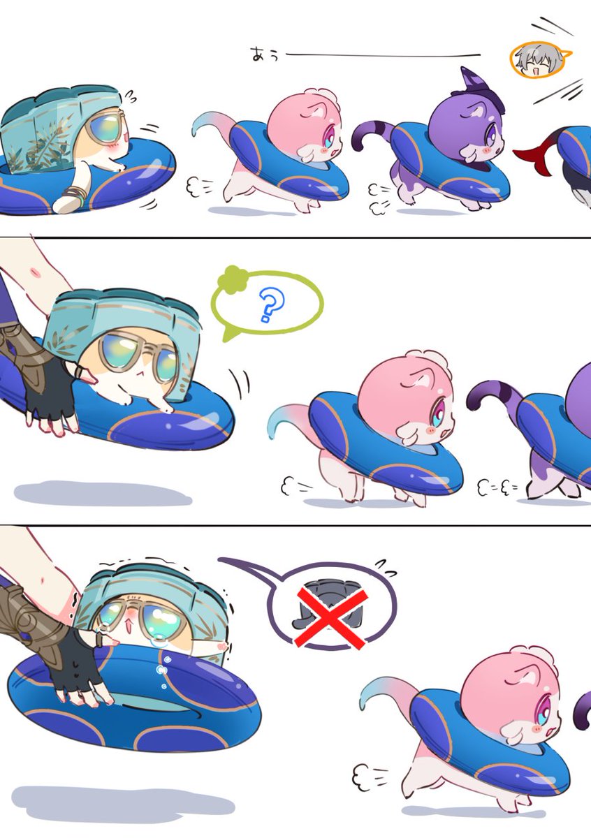 very_hato's tweet photo. 🍯🎲「ぽよよんできるもん😭」#ratiorine https://t.co/oZ7vnv2tW3