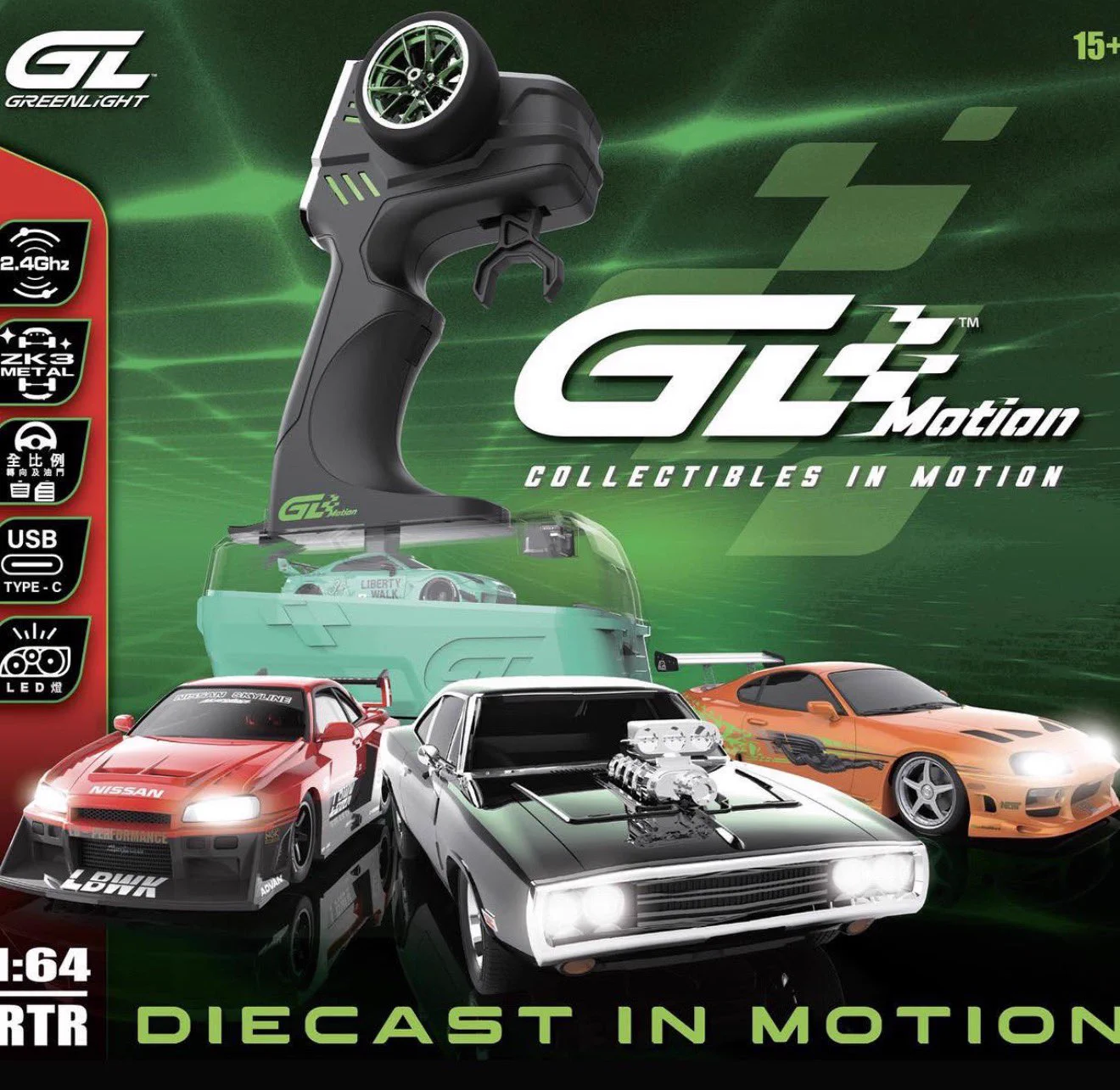 Diecast Hype on X: 