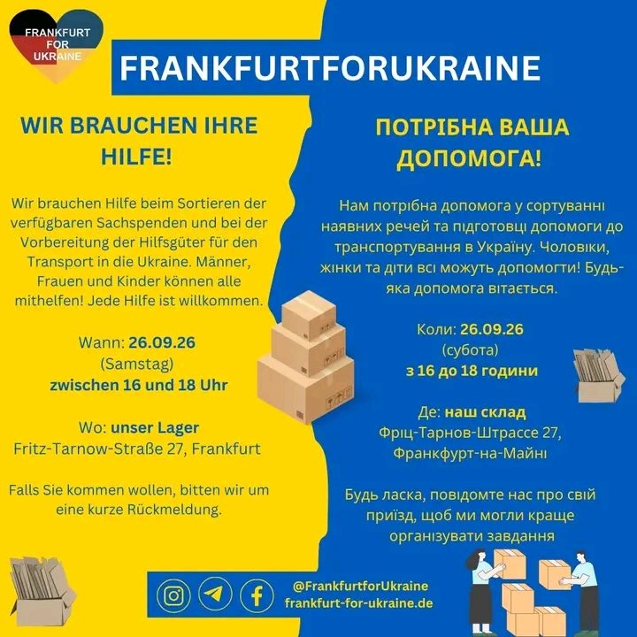 tweetedtimes's tweet photo. Frankfurt am Main Hessen Deutschland https://t.co/SMq6EdG4D0