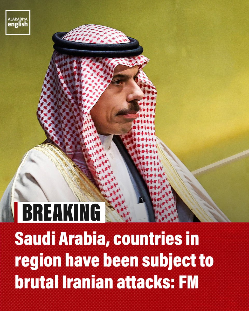 Saudi Arabia Exposes Iranian Threats at UN: A Call for Global Solidarity