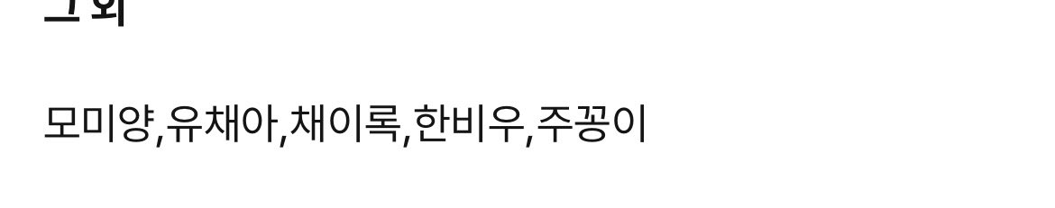 bboksil__'s tweet photo. 키우고싶으시다고????? # 엄마를 찾습니다 https://t.co/PxjxktJAkv