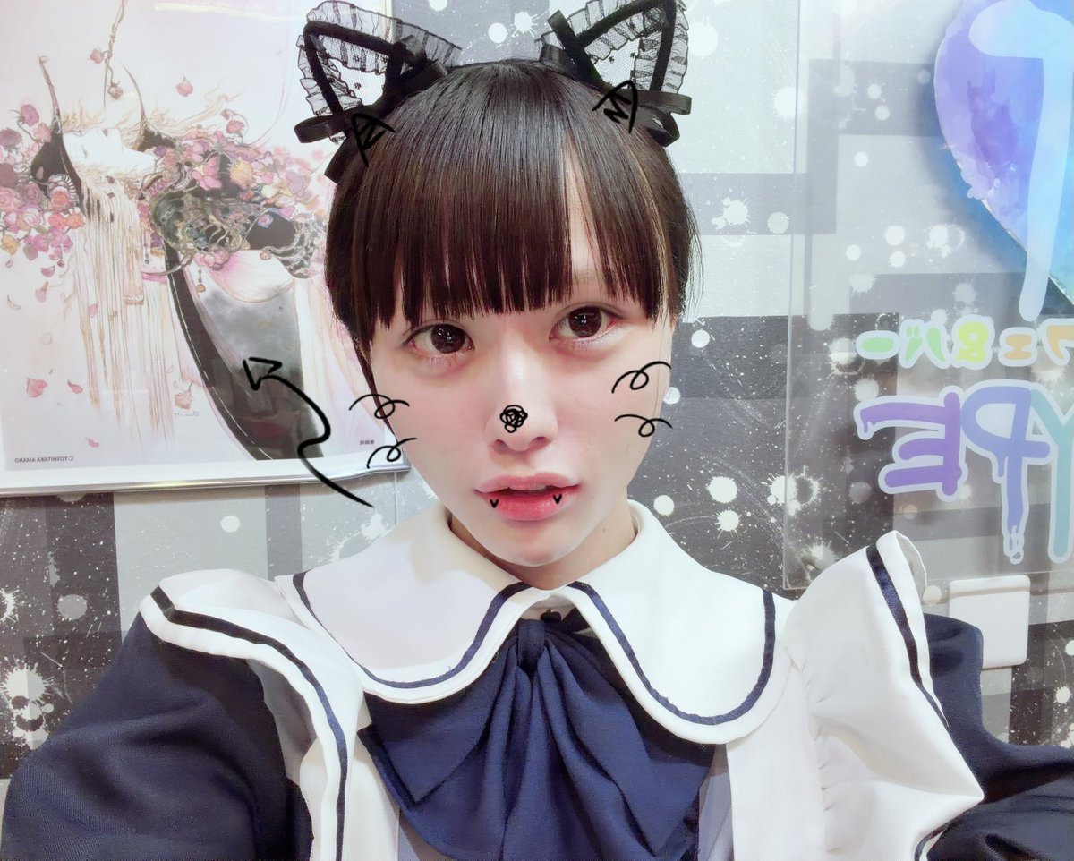 newtype_hana's tweet photo. 新人メイドの花菜（はな）です！@newtype_msご帰宅まってます！精一杯お給仕がんばります（՞>⩊<՞）♡#男の娘 https://t.co/CoauMiLULK