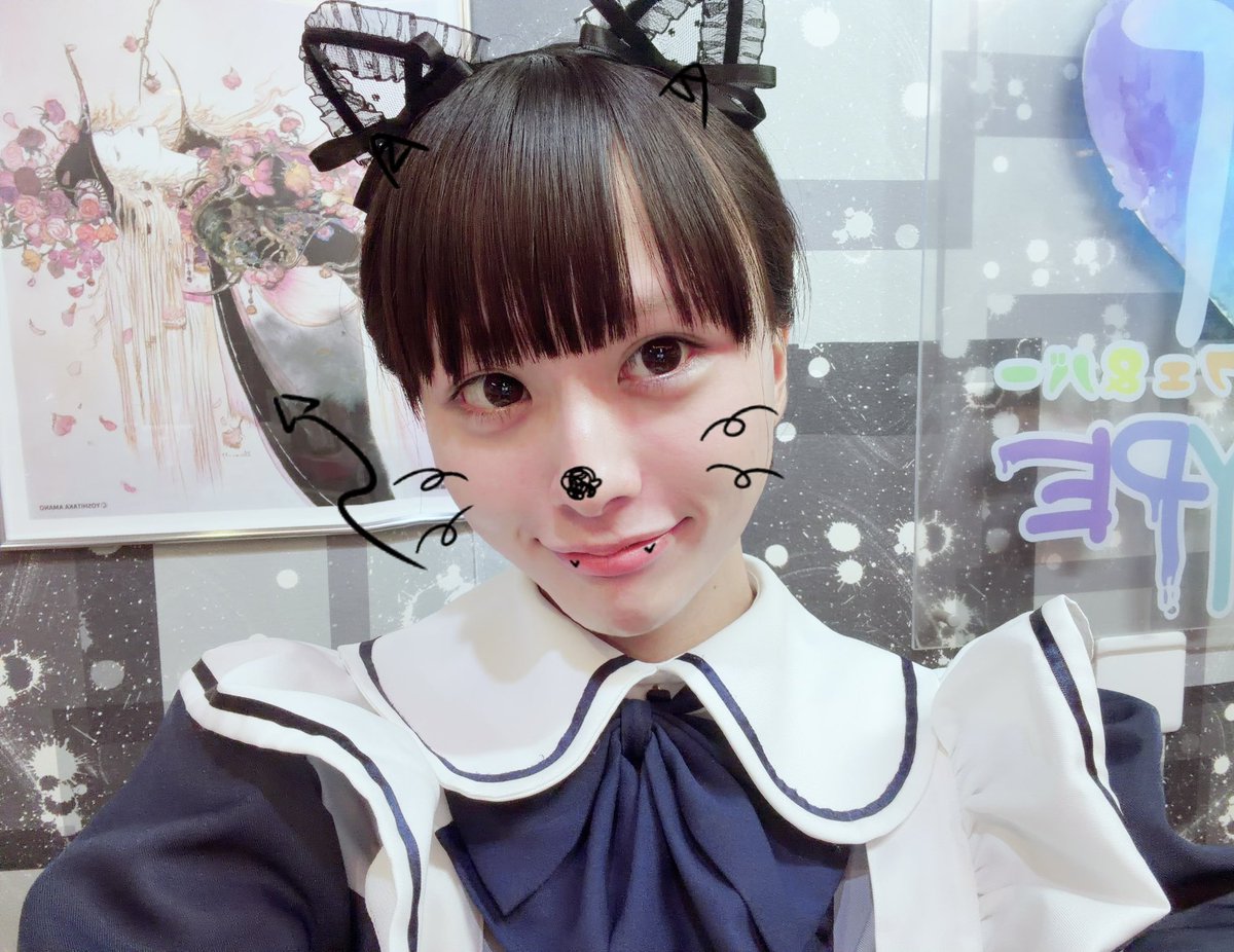 newtype_hana's tweet photo. 新人メイドの花菜（はな）です！@newtype_msご帰宅まってます！精一杯お給仕がんばります（՞>⩊<՞）♡#男の娘 https://t.co/CoauMiLULK