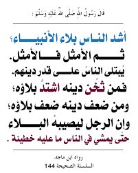 gp3kp's tweet photo. @Karimovdz لحظة أعطيك الضربه القاضية قبل تولي ،

منهم الأمثل ⬇️ https://t.co/krQhCi19yJ