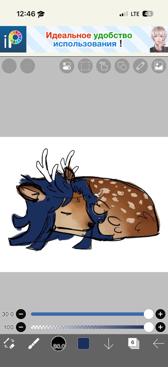 ElaVisna52271's tweet photo. idk . #811game #leontremblay #merch #dubuk #artmoots #artist https://t.co/fV1IUXdLM4