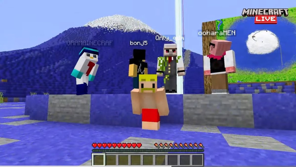 kurakurachannel's tweet photo. なんと！！！！！！

今回のマイクラ公式の放送で、
ドズル社が紹介されました！！！！！

世界中のマイクラプレイヤーに見てもらえて感謝✨

このあとの放送も楽しみましょ〜！！！！！ https://t.co/jfQSDooscR