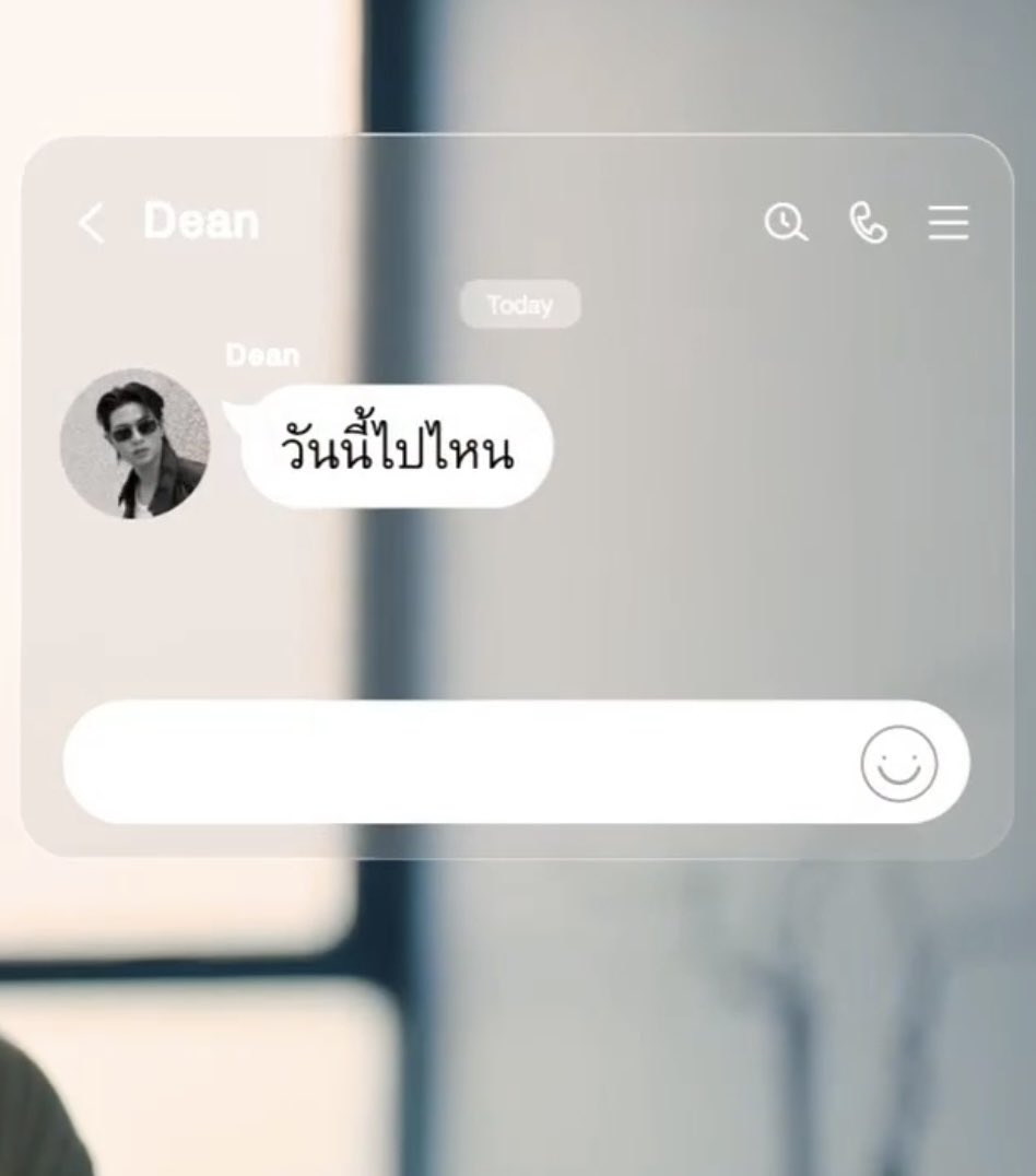 orzsendhelp's tweet photo. คสพดีนมอธมีการพัฒนาอยู่นะ จากคุยกันในไอจีตอนนี้แลกไลน์แล้ว ดิสดีนใส่แว่นเท่ ๆ คุมโทนขาวดำ ดิสมอธถ่ายในห้องนอนมีแสงโปรเจคเตอร์รูปผีเสื้อ บ่งบอกคาแร็กเตอร์ของแต่ละคนมากกกกก 

#YouManiacSeriesEP5 https://t.co/kSQeVignPJ
