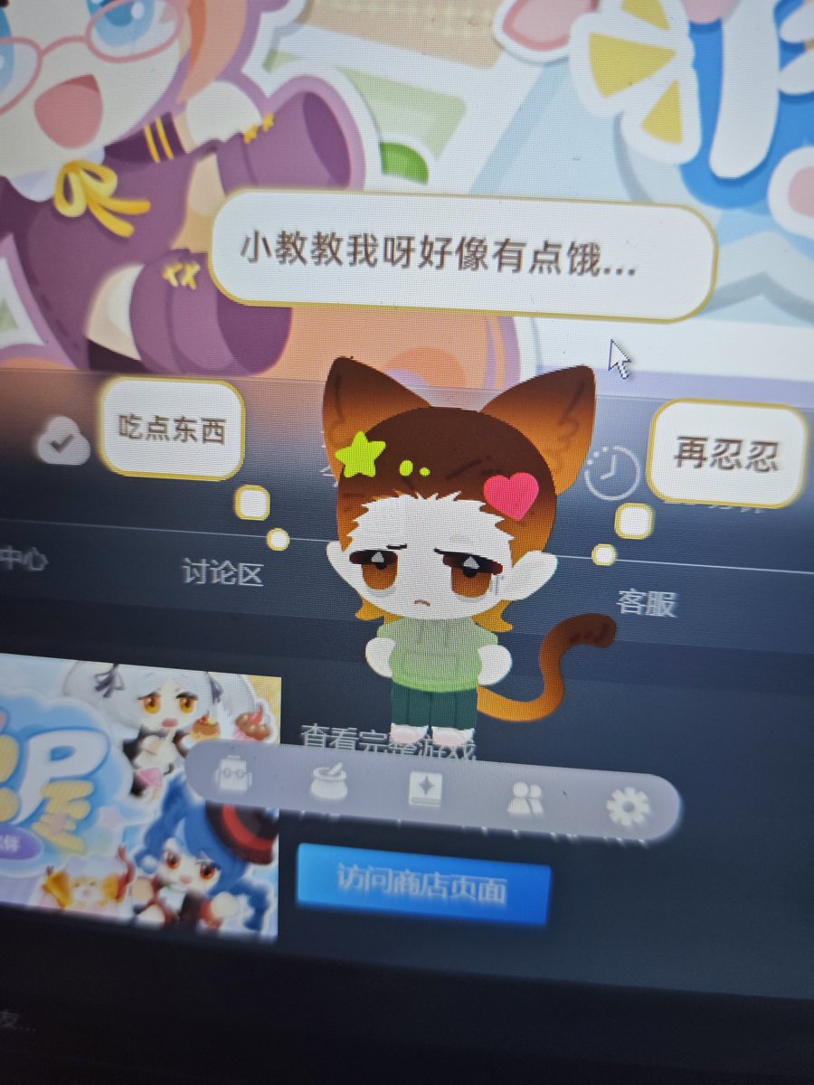 Boom_ovvo's tweet photo. 凶巴巴的小北鼻 https://t.co/bGnmILpz2i