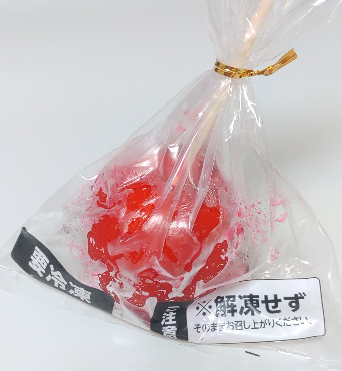 cheri210love's tweet photo. 中目黒の  #ドンキホーテ  さんに
リンゴ飴🍎再入荷してたよ！

ひとつだけ買ってきた🛒➰
残り4個ありました🍎 https://t.co/94yJGvUGN0