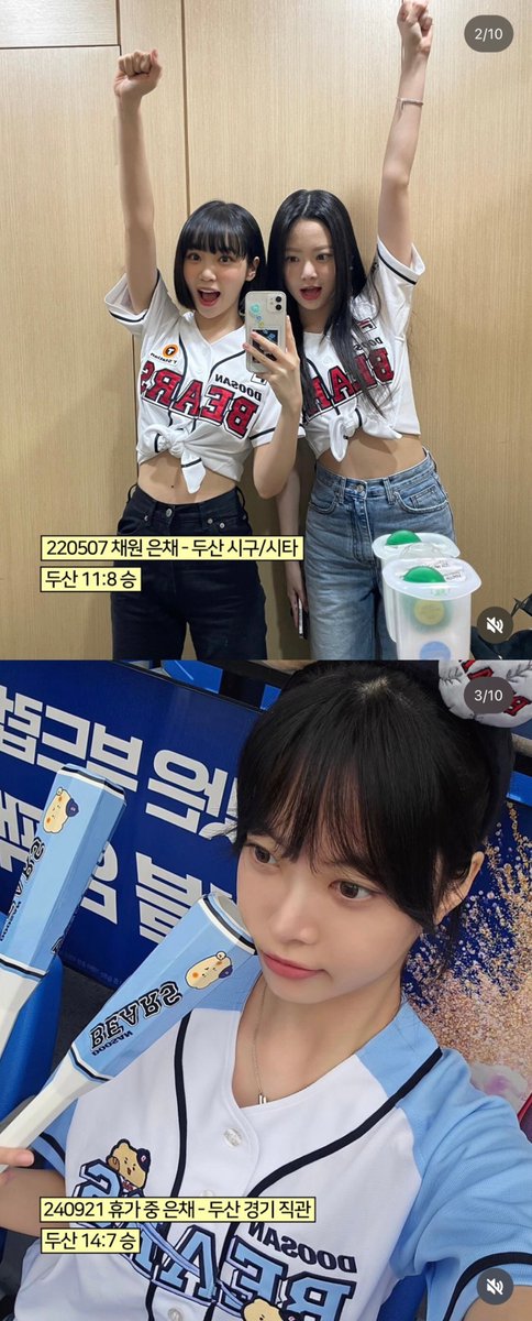 ZERO_U07's tweet photo. 풀로보면 더 대단함
진짜 이정도 승리요정이 있었나 https://t.co/2PBM1F2qrP