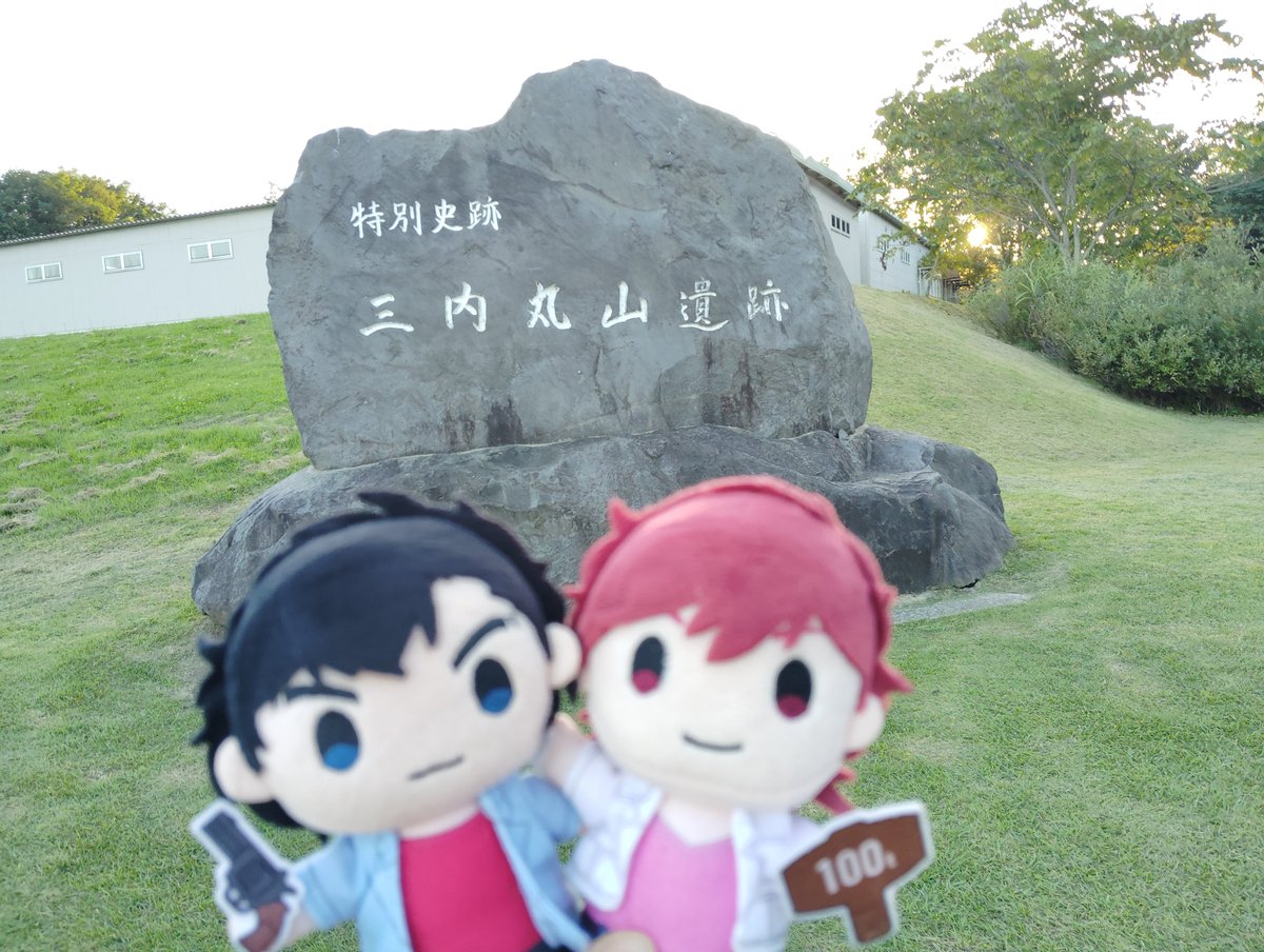 CHlove357M's tweet photo. シルバーウィークの記録@青森 https://t.co/q3fvuu6oJ1