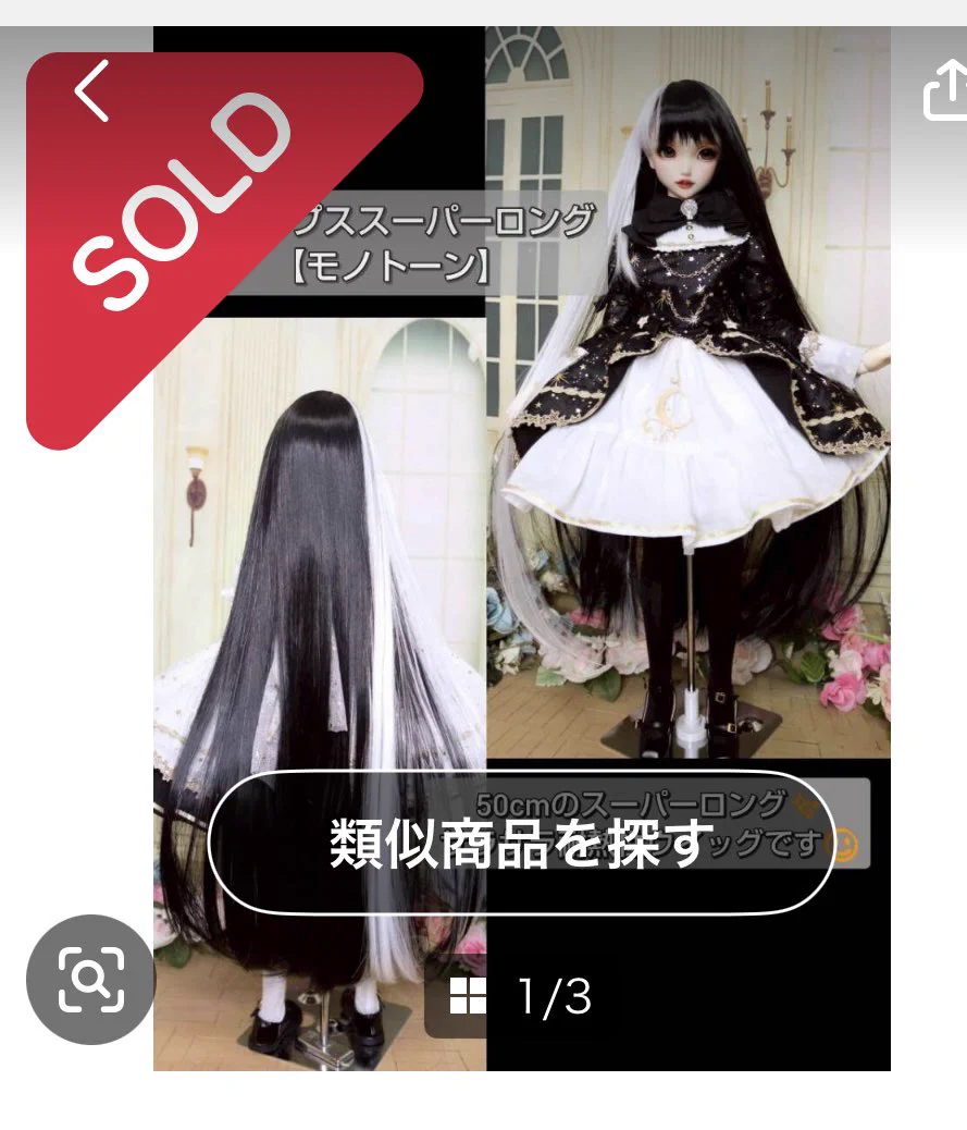 姫りんご🍎 on X: 
