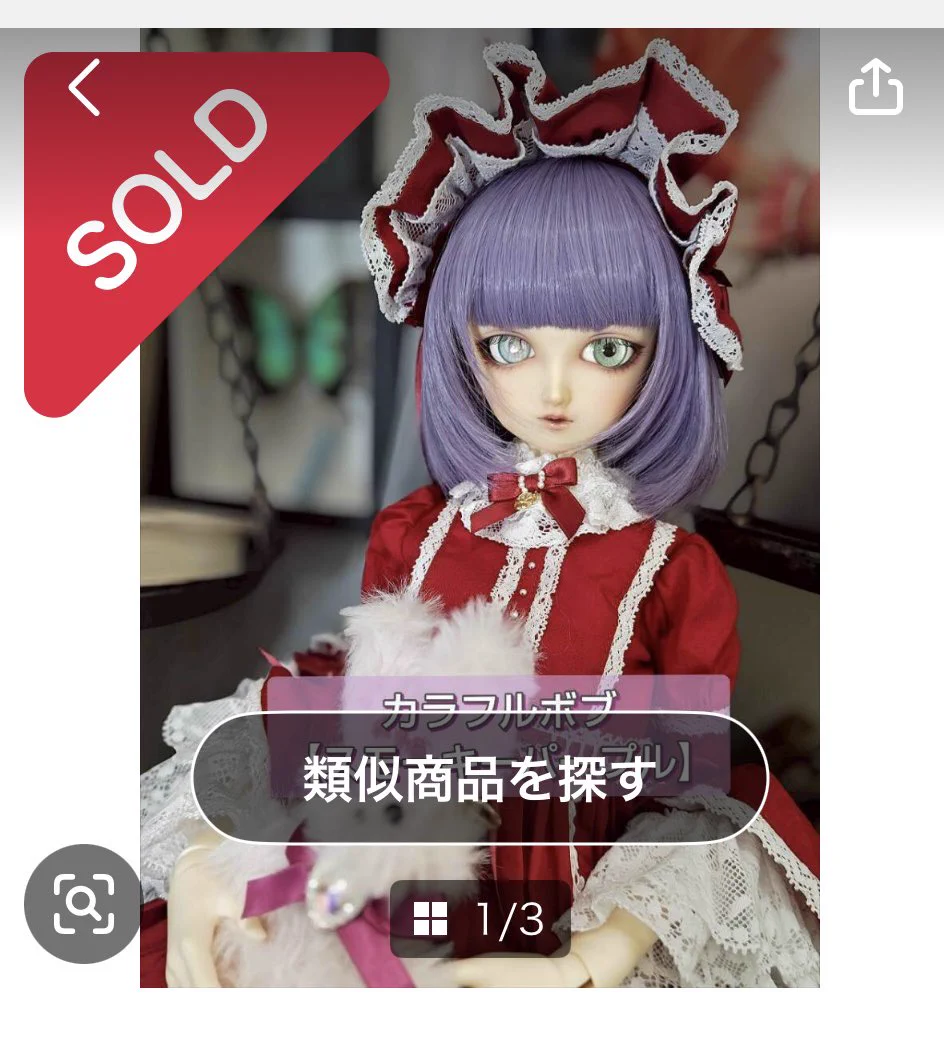 姫りんご🍎 on X: 