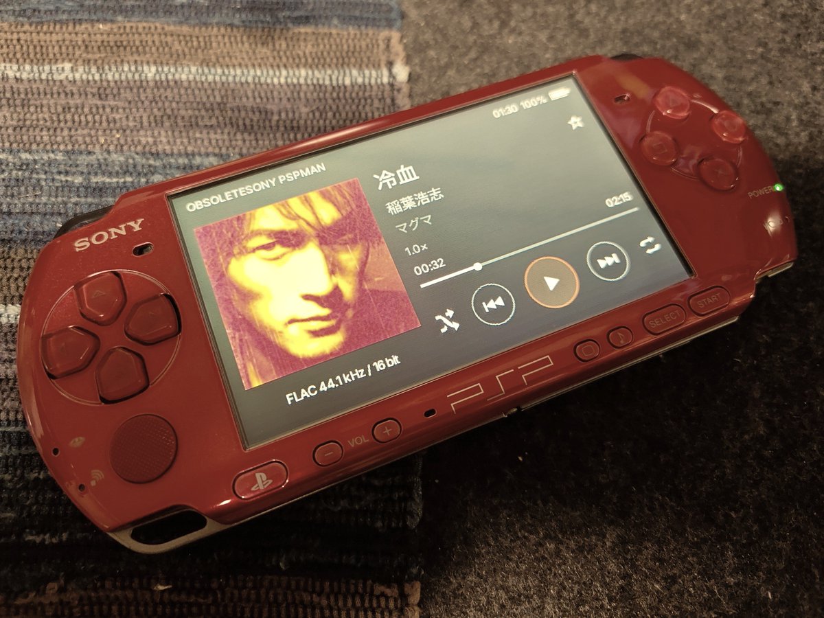 WhiteKuma0079's tweet photo. ALPHA6 ⭕️決定❌️キャンセルが本体設定のままに👍
イコライザーはあとでじっくり🎧️
#PSPMAN https://t.co/AwI9f8HQ02