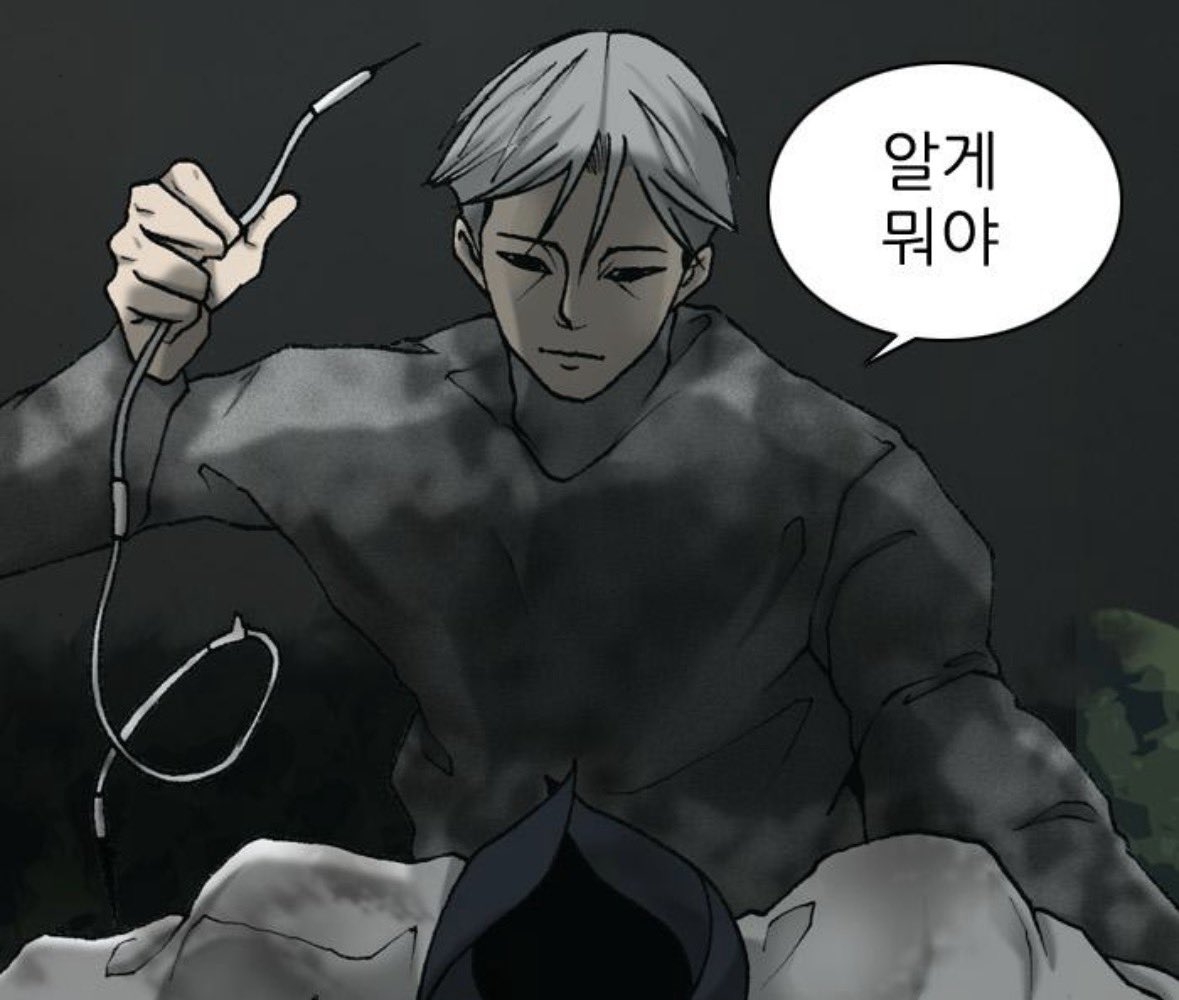 0x416D626572's tweet photo. 철렘미은(날조 https://t.co/xPomf3QYXn