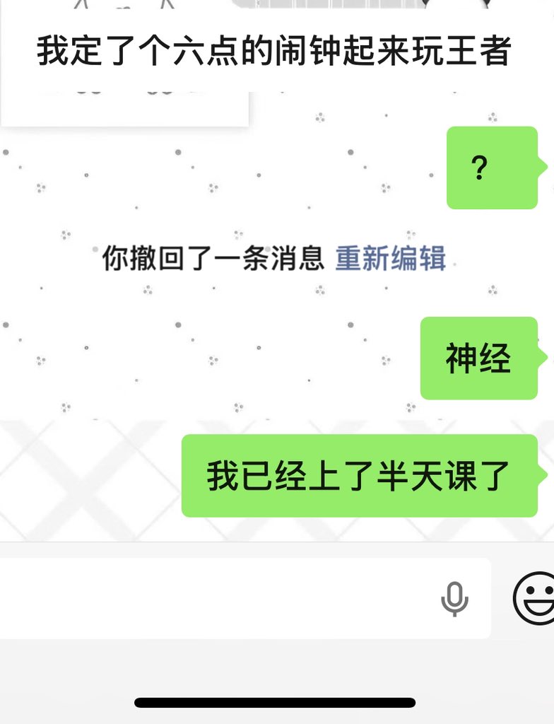 zhouansui's tweet photo. 世界上真的会有这种人吗， https://t.co/0Uv6yyZquZ