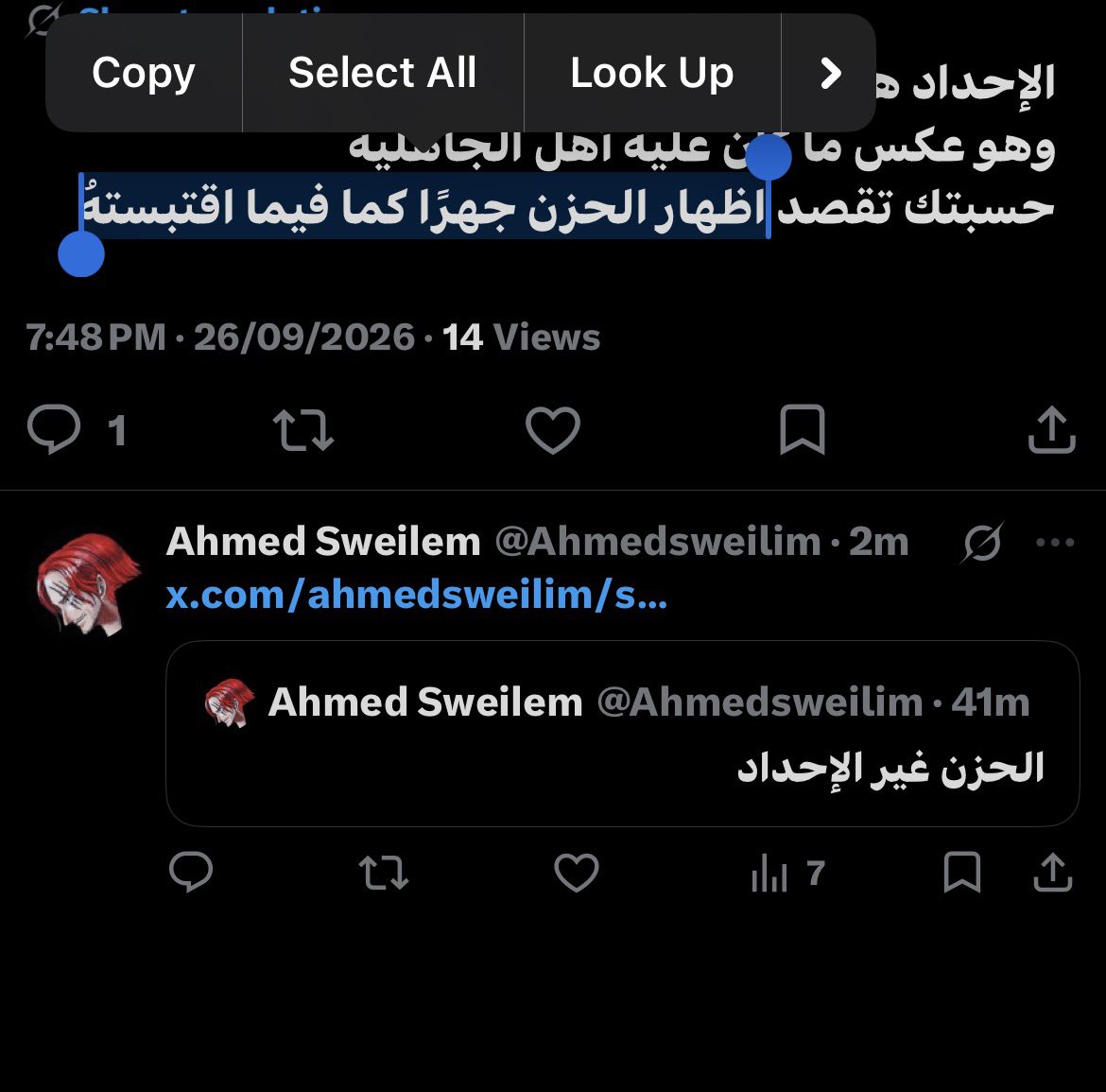 4WODZ's tweet photo. @Ahmedsweilim https://t.co/Gi9R6SsSg7