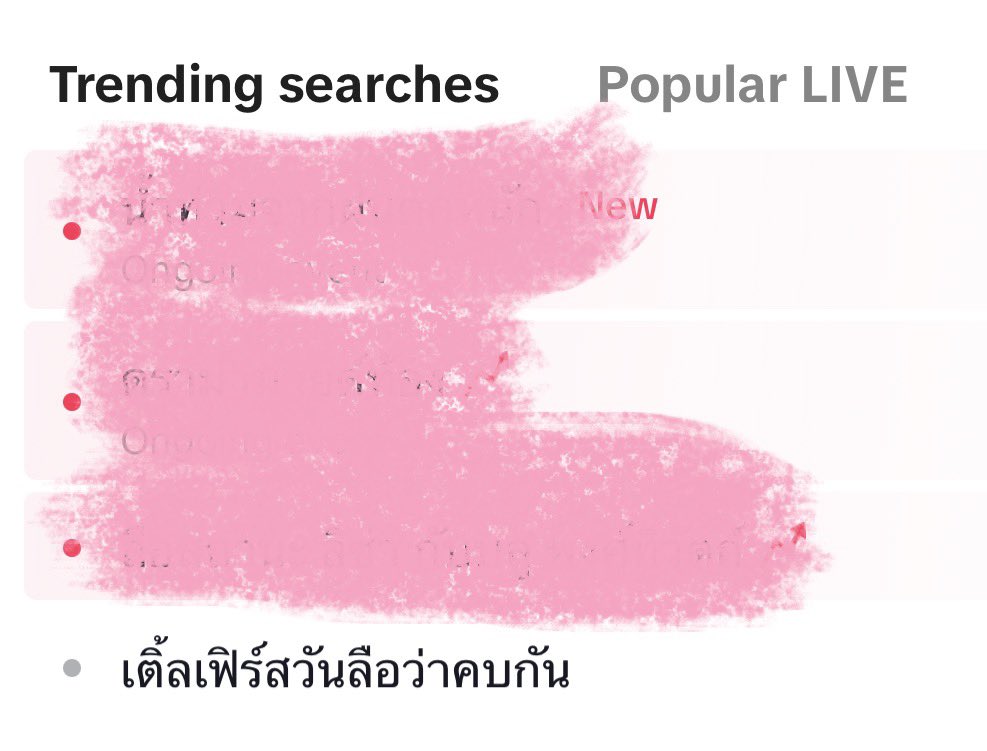 Lunalypink's tweet photo. ห๊ะ

#TleFirstone #เติ้ลเฟิร์สวัน https://t.co/M85k6QOBo1