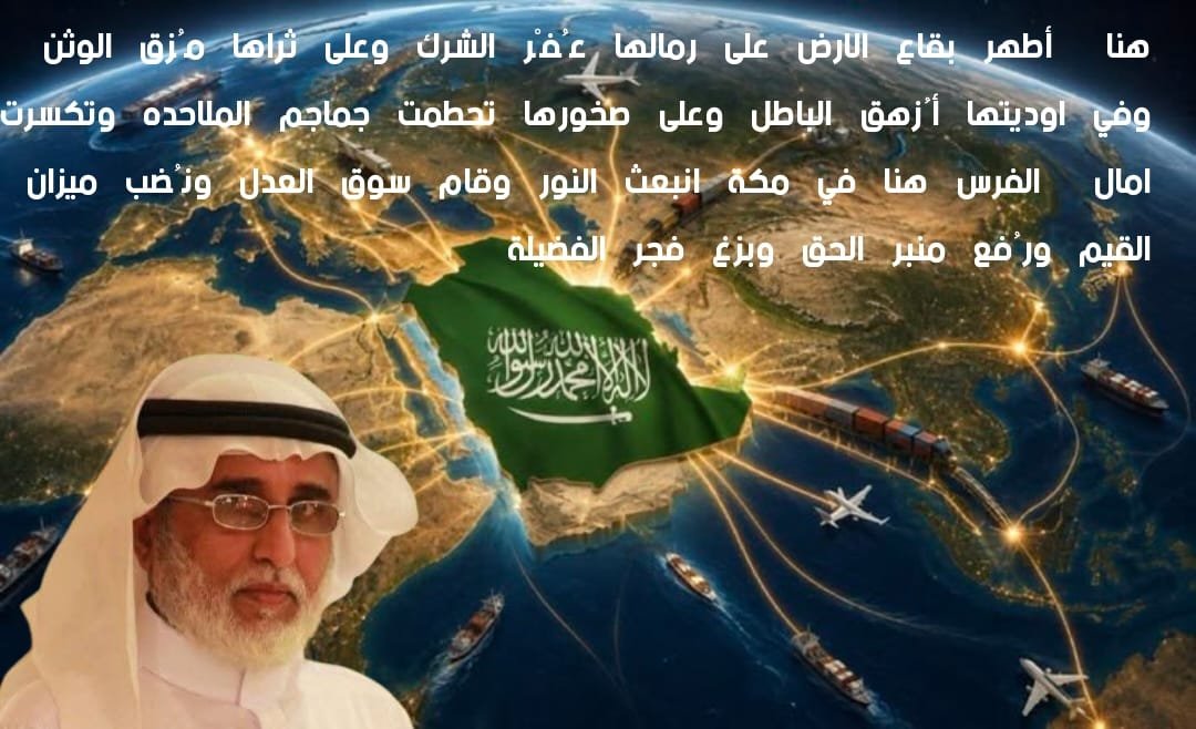 mohameed1691's tweet photo. https://t.co/jDRCmDjOZH