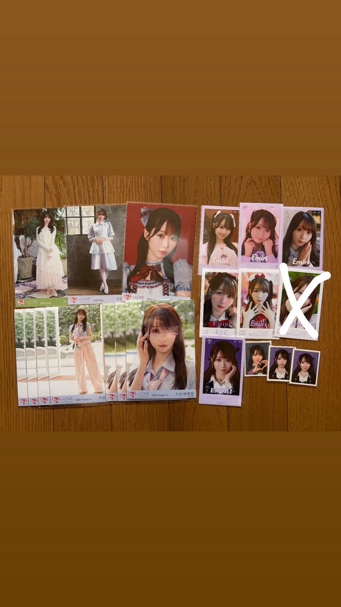 n8b3m's tweet photo. @riiii_77777 検索よりコメント失礼します。
画像のものを所持しておりますがいかがでしょうか。 https://t.co/uyopHZh4s2