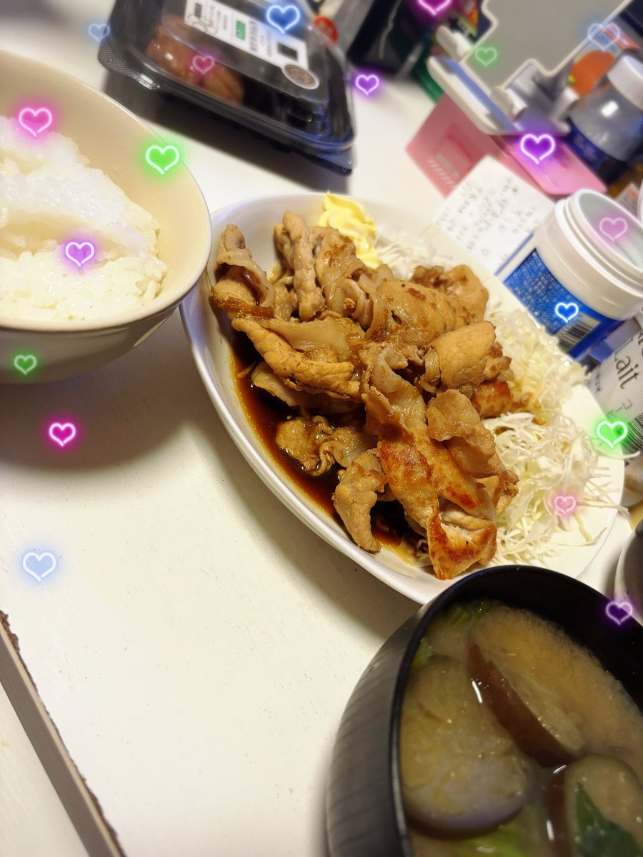 haruharu040404's tweet photo. 久しぶりのメシポスト〜👉🏻

しょうが焼きと野菜ぶち込んだ味噌汁💘

プチトマトは？とテーブルの上きたねーよ！リプいらないデス

幕が開けたのか幕は閉じたのかはお楽しみにぃ〜😗💕 https://t.co/5DCEXGlhwr