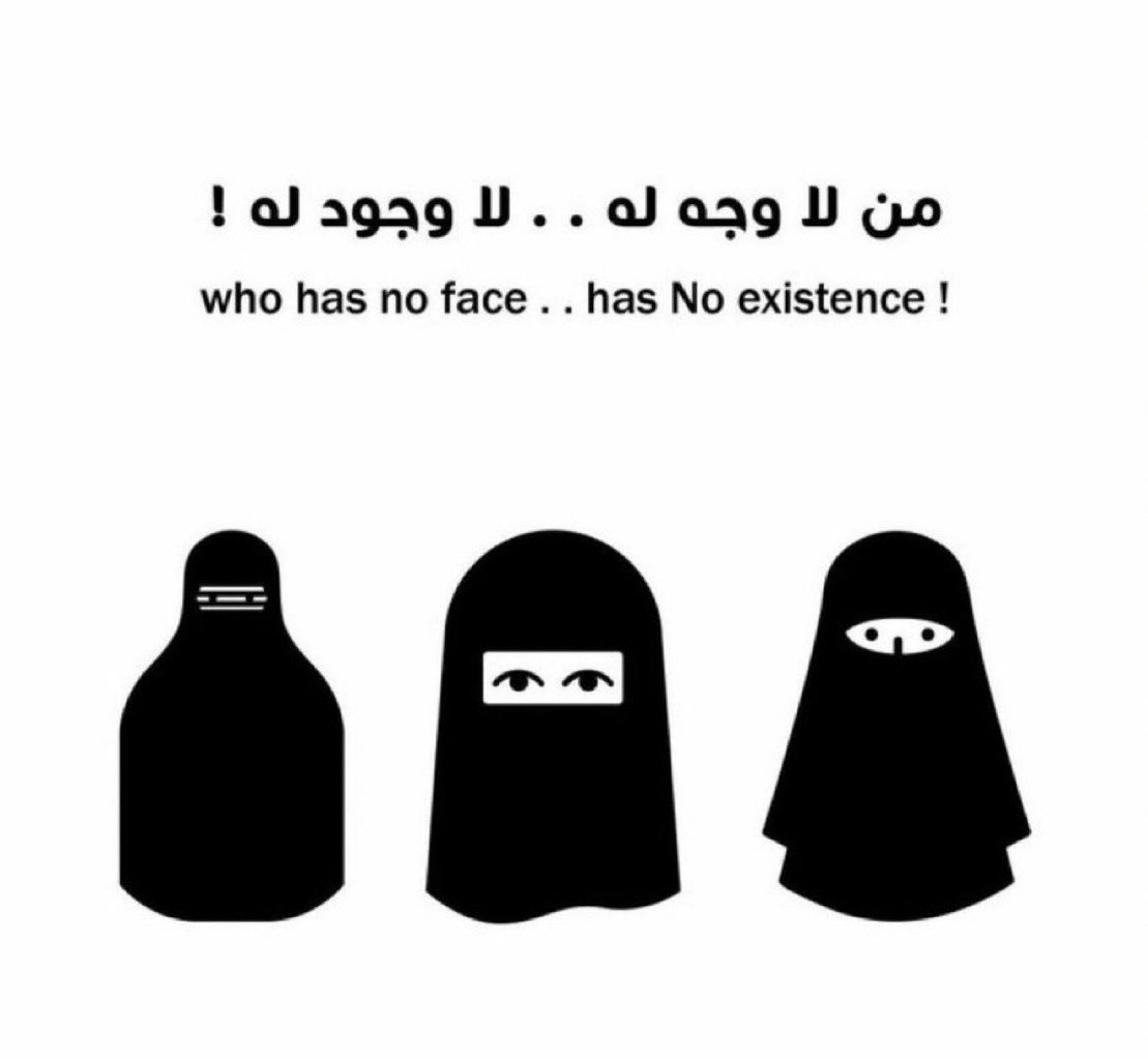 our2p0's tweet photo. #٢٠٣٠_بلا_نقاب #لا_نق https://t.co/g8VHjMvWZG