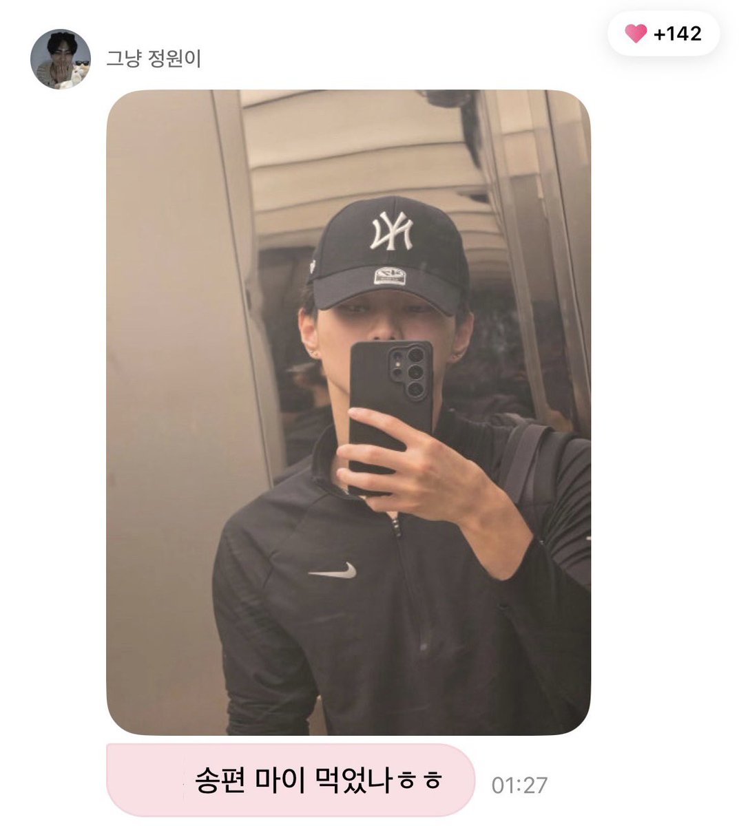 zjugn0's tweet photo. 이만큼섹시체대생처럼입어놓고지금하는말이 https://t.co/BKKP3KLCIa