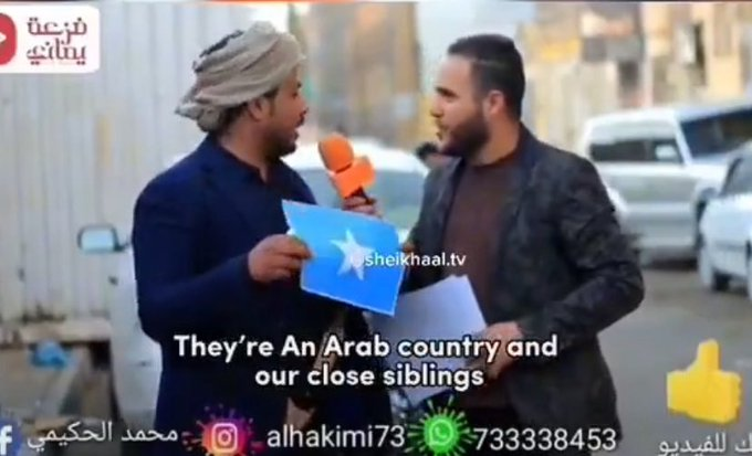 indgyar's tweet photo. @vanillababiana @sirstackalot8 @slikbuck @nuur970 These yemenis would never dare us the way they glaze our name in the streets,somalis were never enslaved nor known for being sold but instead slaving your kind https://t.co/49lZ3GWWYR
